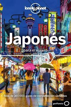 JAPONÉS PARA EL VIAJERO 4 | 9788408177463 | AA. VV. | Llibreria Huch - Llibreria online de Berga 