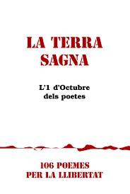 TERRA SAGNA, LA | 9788415269625 | VARIS | Llibreria Huch - Llibreria online de Berga 