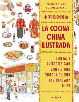 COCINA CHINA ILUSTRADA, LA | 9788419483836 | ZHANG, MARGOT | Llibreria Huch - Llibreria online de Berga 