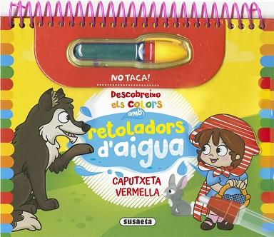 CAPUTXETA VERMELLA | 9788410840638 | EDICIONES, SUSAETA | Llibreria Huch - Llibreria online de Berga 