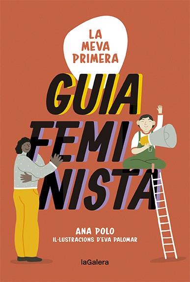 LA MEVA PRIMERA GUIA FEMINISTA | 9788424671655 | POLO, ANA | Llibreria Huch - Llibreria online de Berga 