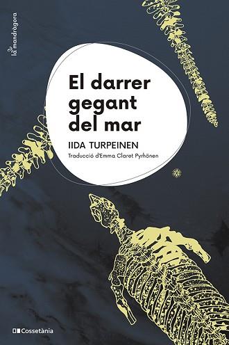 DARRER GEGANT DEL MAR | 9788413564845 | TURPEINEN, IIDA | Llibreria Huch - Llibreria online de Berga 