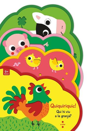 QUIQUIRIQUIC! QUI HI VIU, A LA GRANJA? | 9788466153720 | KAWAMURA, YAYO | Llibreria Huch - Llibreria online de Berga 
