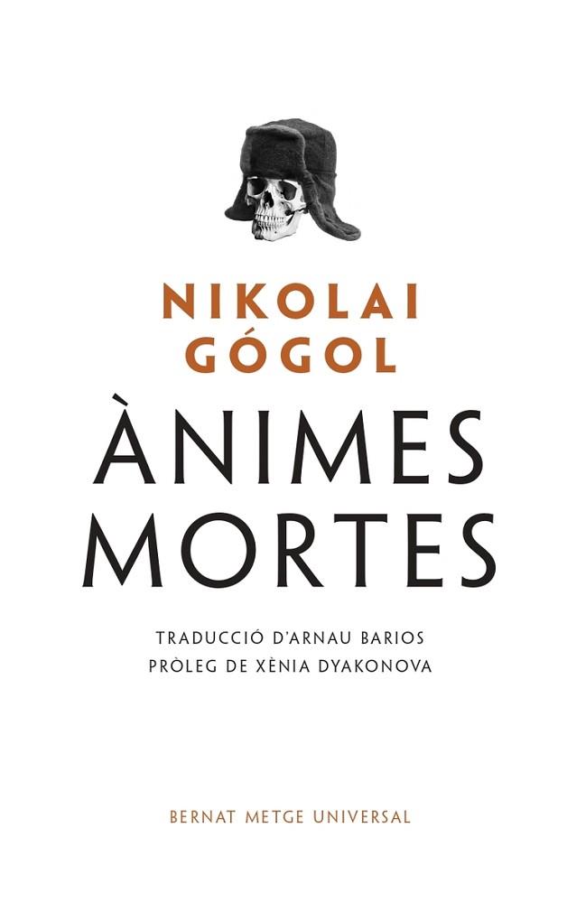 ÀNIMES MORTES, LES | 9788498594355 | GOGOL, NIKOLAI | Llibreria Huch - Llibreria online de Berga 