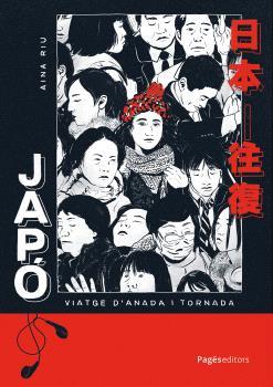 JAPÓ: VIATGE D'ANADA I TORNADA | 9788413036360 | RIU, AINA | Llibreria Huch - Llibreria online de Berga 