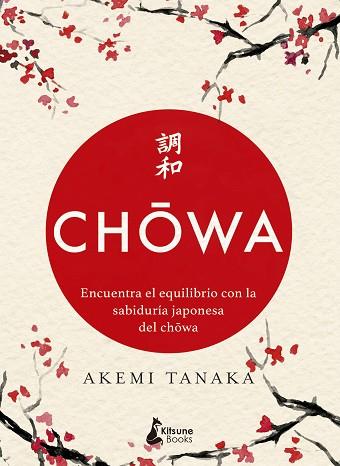 CHOWA | 9788416788415 | TANAKA, AKEMI | Llibreria Huch - Llibreria online de Berga 