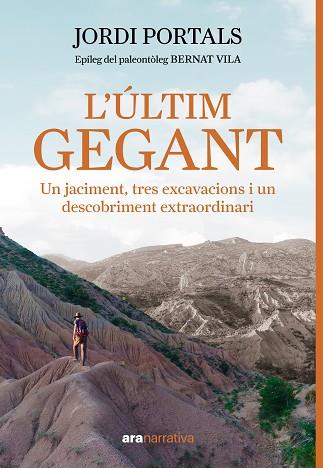 ULTIM GEGANT, L' | 9788411732154 | PORTALS CASANOVAS, JORDI | Llibreria Huch - Llibreria online de Berga 