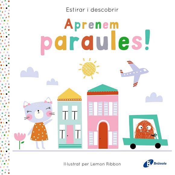 ESTIRAR I DESCOBRIR. APRENEM PARAULES! | 9788413495224 | GEORGE, JOSHUA | Llibreria Huch - Llibreria online de Berga 