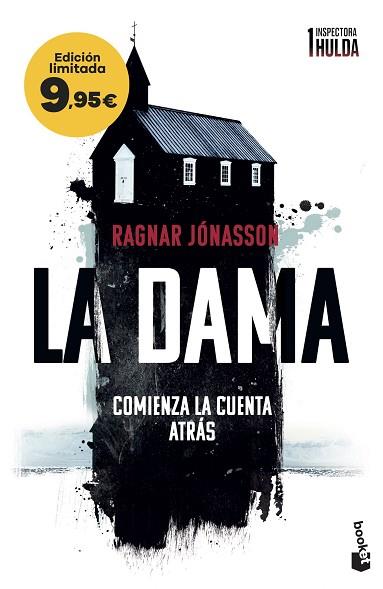 DAMA, LA (SERIE INSPECTORA HULDA 1) | 9788432249297 | JÓNASSON, RAGNAR | Llibreria Huch - Llibreria online de Berga 