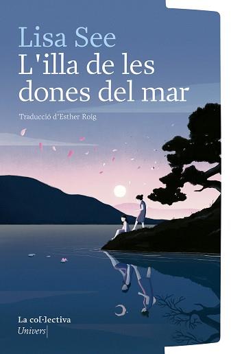 ILLA DE LES DONES DEL MAR, L' | 9791387800123 | SEE, LISA | Llibreria Huch - Llibreria online de Berga 