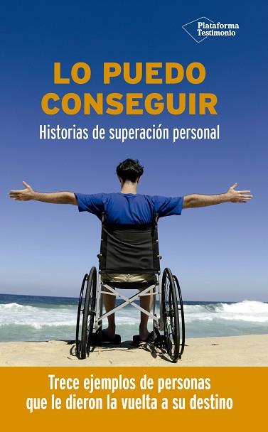 LO PUEDO CONSEGUIR | 9788417622121 | VV.AA. | Llibreria Huch - Llibreria online de Berga 