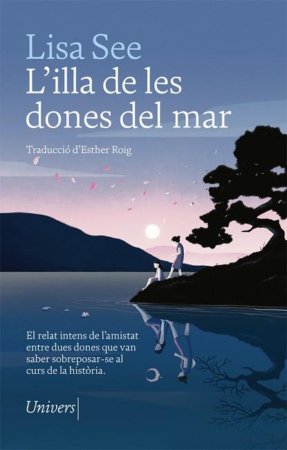 ILLA DE LES DONES DEL MAR, L' | 9788417868048 | SEE, LISA | Llibreria Huch - Llibreria online de Berga 
