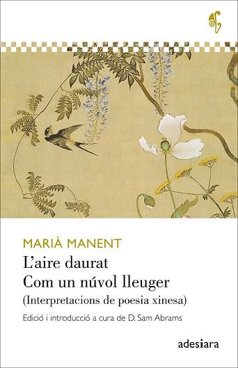 AIRE DAURAT / COM UN NÚVOL LLEUGER | 9788416948574 | MANENT I CISA, MARIÀ | Llibreria Huch - Llibreria online de Berga 