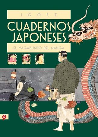 CUADERNOS JAPONESES II | 9788416131402 | IGORT | Llibreria Huch - Llibreria online de Berga 