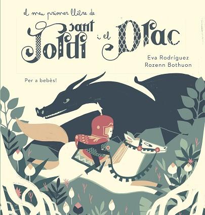 MEU PRIMER LLIBRE DE SANT JORDI I EL DRAC, EL | 9788417272111 | RODRIGUEZ, EVA | Llibreria Huch - Llibreria online de Berga 