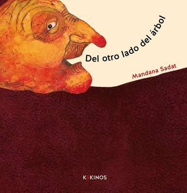 DEL OTRO LADO DEL ÁRBOL | 9788417742133 | SADAT, MANDANA | Llibreria Huch - Llibreria online de Berga 