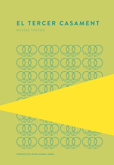 TERCER CASAMENT, EL | 9789992076262 | TAKTSÍS, KOSTAS | Llibreria Huch - Llibreria online de Berga 