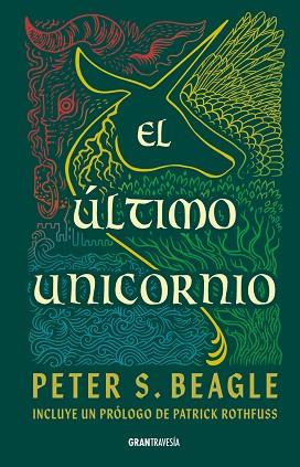 ÚLTIMO UNICORNIO, EL | 9786075840543 | BEAGLE, PETER'S | Llibreria Huch - Llibreria online de Berga 
