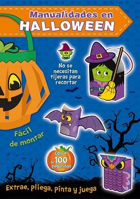 MANUALIDADES DE HALLOWEEN 2 | 9788417064815 | CORTINA, GABRIEL | Llibreria Huch - Llibreria online de Berga 