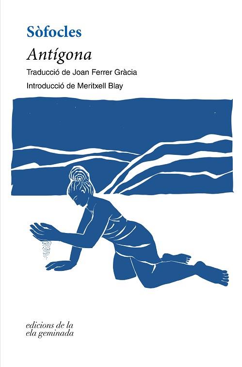 ANTIGONA | 9788412452754 | SÒFOCLES | Llibreria Huch - Llibreria online de Berga 