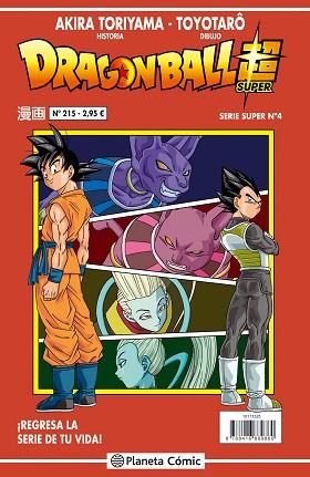 DRAGON BALL, SERIE ROJA 215 | 9788416889860 | TORIYAMA, AKIRA (1955-) [VER TITULOS] | Llibreria Huch - Llibreria online de Berga 