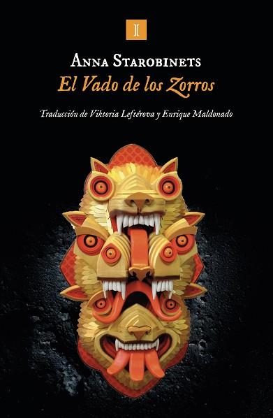 VADO DE LOS ZORROS, EL | 9788419581631 | STAROBINETS, ANNA | Llibreria Huch - Llibreria online de Berga 
