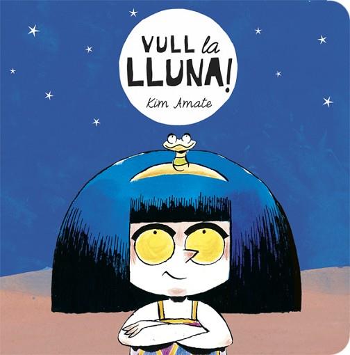 VULL LA LLUNA | 9788424664138 | AMATE, KIM | Llibreria Huch - Llibreria online de Berga 