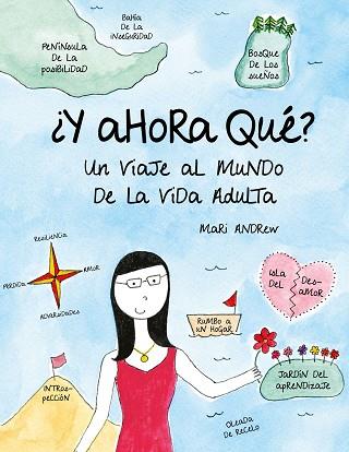 Y AHORA QUÉ? | 9788416890835 | ANDREW, MARI | Llibreria Huch - Llibreria online de Berga 