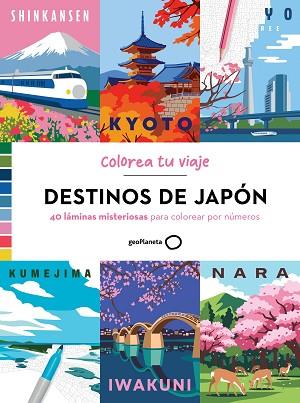 DESTINOS DE JAPÓN | 9788408321514 | GUËT, SOPHIE | Llibreria Huch - Llibreria online de Berga 