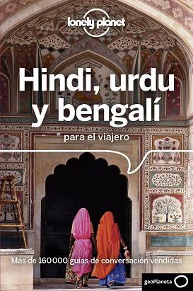 HINDI, URDU Y BENGALÍ PARA EL VIAJERO 2 | 9788408176046 | AA. VV. | Llibreria Huch - Llibreria online de Berga 