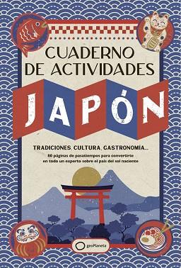 CUADERNO DE ACTIVIDADES DE JAPÓN | 9788408305262 | VARIOS AUTORES | Llibreria Huch - Llibreria online de Berga 