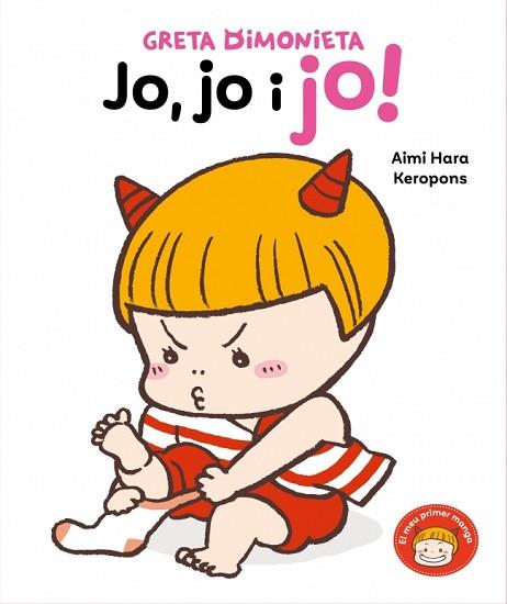 JO, JO I JO GRETA DIMONIETA | 9788448870904 | KEROPONS | Llibreria Huch - Llibreria online de Berga 