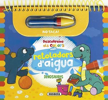 DINOSAURES | 9788410840621 | EDICIONES, SUSAETA | Llibreria Huch - Llibreria online de Berga 