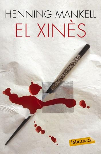 XINES, EL | 9788483839843 | MANKELL, HENNING | Llibreria Huch - Llibreria online de Berga 