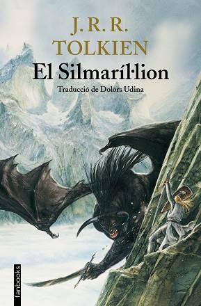 SILMARÍL·LION, EL | 9788418327612 | TOLKIEN, J. R. R. | Llibreria Huch - Llibreria online de Berga 