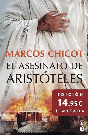 ASESINATO DE ARISTÓTELES, EL | 9788408316893 | CHICOT, MARCOS | Llibreria Huch - Llibreria online de Berga 