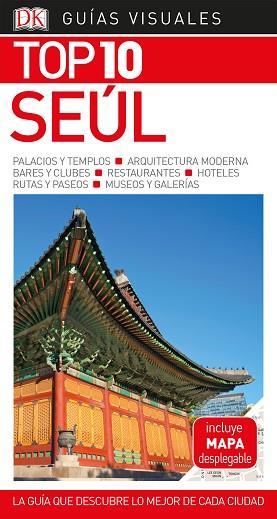 GUÍA VISUAL TOP 10 SEÚL | 9780241384381 | VARIOS AUTORES, | Llibreria Huch - Llibreria online de Berga 