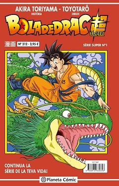 BOLA DE DRAC, SERIE VERMELLA 212 | 9788416889648 | TORIYAMA, AKIRA (1955-) [VER TITULOS] | Llibreria Huch - Llibreria online de Berga 