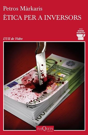 ETICA PER A INVERSORS | 9788490669488 | MÁRKARIS, PETROS | Llibreria Huch - Llibreria online de Berga 