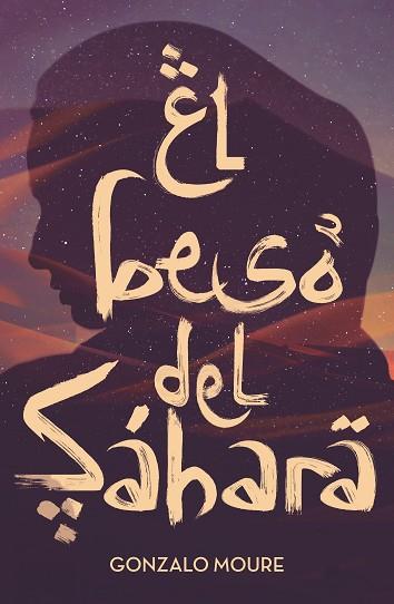 BESO DEL SAHARA, EL | 9788491079774 | MOURE TRENOR, GONZALO | Llibreria Huch - Llibreria online de Berga 