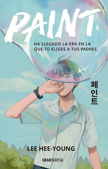 PAINT | 9788412725940 | YOUNG, LEE HEE | Llibreria Huch - Llibreria online de Berga 
