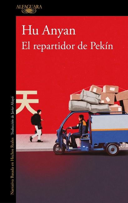 REPARTIDOR DE PEKÍN, EL | 9788420479347 | ANYAN, HU | Llibreria Huch - Llibreria online de Berga 