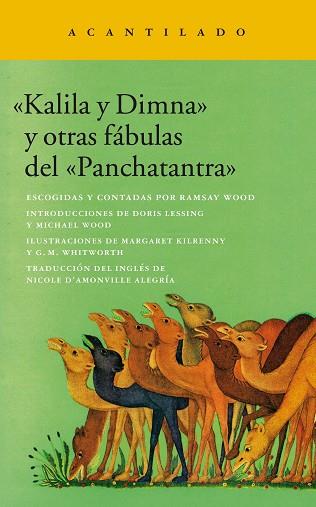 KALILA Y OTRAS FABULAS DEL PANCHATANTRA | 9788416748365 | VARIS | Llibreria Huch - Llibreria online de Berga 