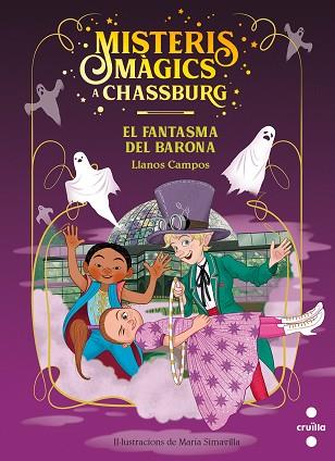 FANTASMA DEL BARONA, EL | 9788466150118 | CAMPOS MARTÍNEZ, LLANOS | Llibreria Huch - Llibreria online de Berga 