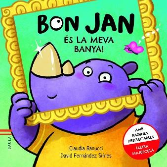 ES LA MEVA BANYA! | 9788447946297 | FERNÁNDEZ SIFRES, DAVID | Llibreria Huch - Llibreria online de Berga 