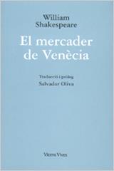 MERCADER DE VENECIA, EL | 9788431614645 | SHAKESPEARE, WILLIAM | Llibreria Huch - Llibreria online de Berga 
