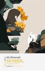 SUISEN | 9788419735614 | SHIMAZAKI, AKI | Llibreria Huch - Llibreria online de Berga 