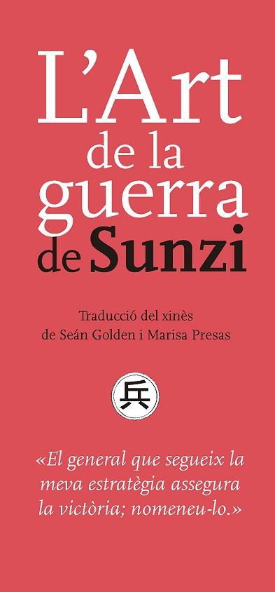 ART DE LA GUERRA DE SUNZI, L' | 9788491910503 | SUNZI | Llibreria Huch - Llibreria online de Berga 
