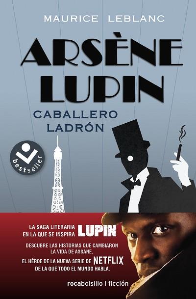 ARSENE LUPIN. CABALLERO LADRÓN | 9788417821807 | LEBLANC, MAURICE | Llibreria Huch - Llibreria online de Berga 