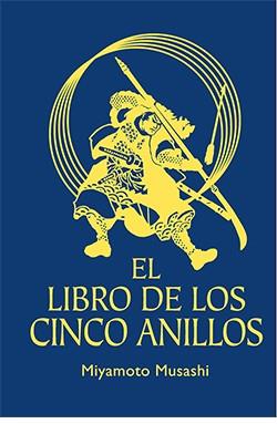 LIBRO DE LOS CINCO ANILLOS, EL | 9788418350917 | MIYAMOTO, MUSASHI | Llibreria Huch - Llibreria online de Berga 